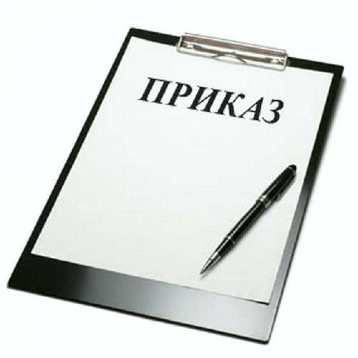 О внесении изменений в учебный график, в связи с распространением коронавирусной инфекции.