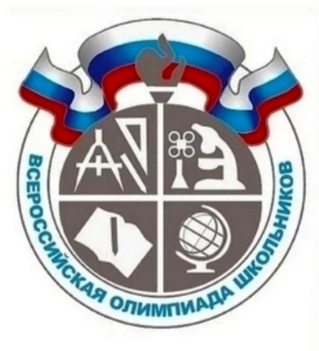 Старт Всероссийской предметной олимпиады школьников - 2022!