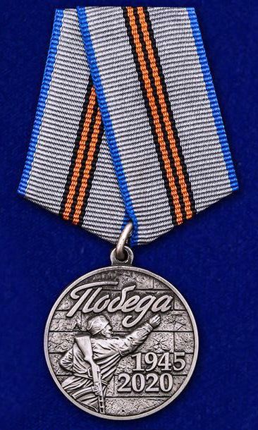 Дорогим ветеранам вручили памятные медали!