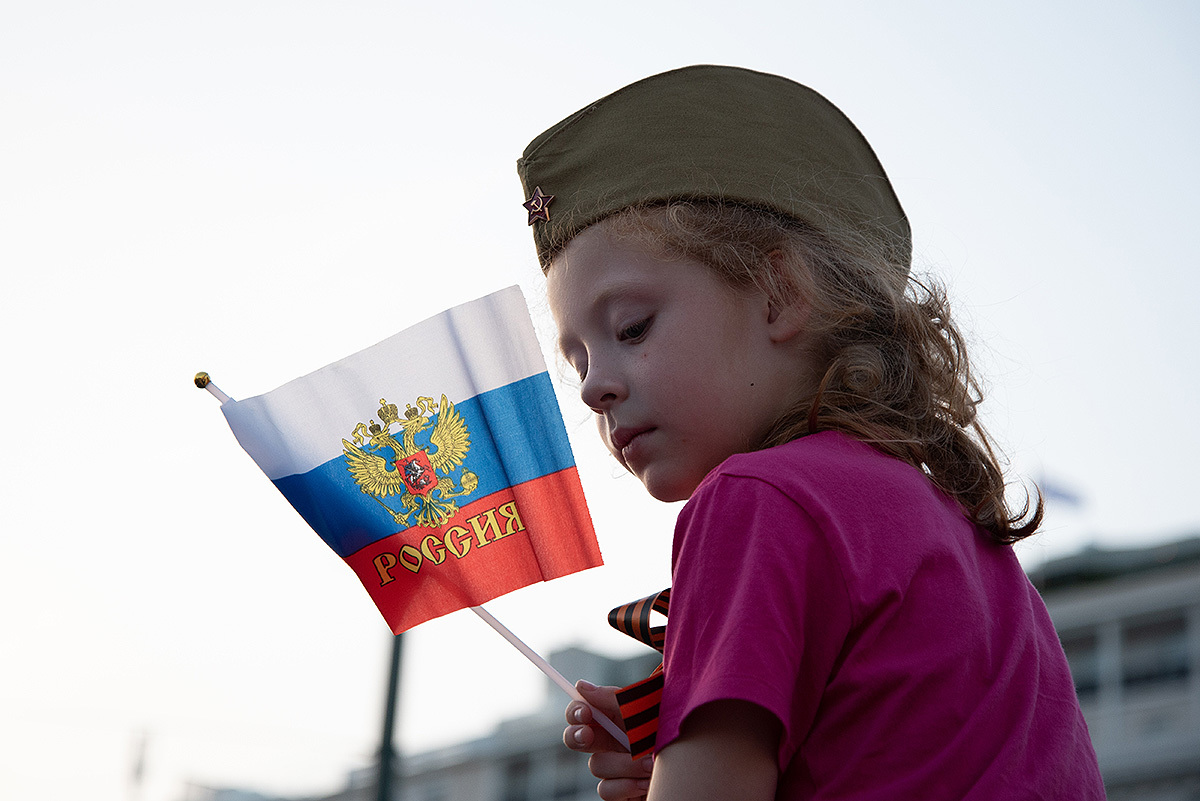 Патриотическое воспитание как средство становления личности в современных условиях.