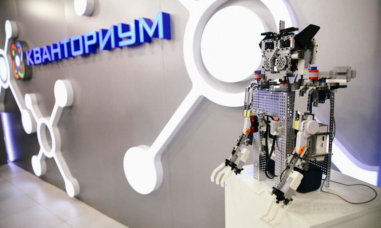 Соревнование по робототехнике 