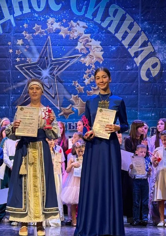 ПРОДУКТИВНЫЕ КАНИКУЛЫ