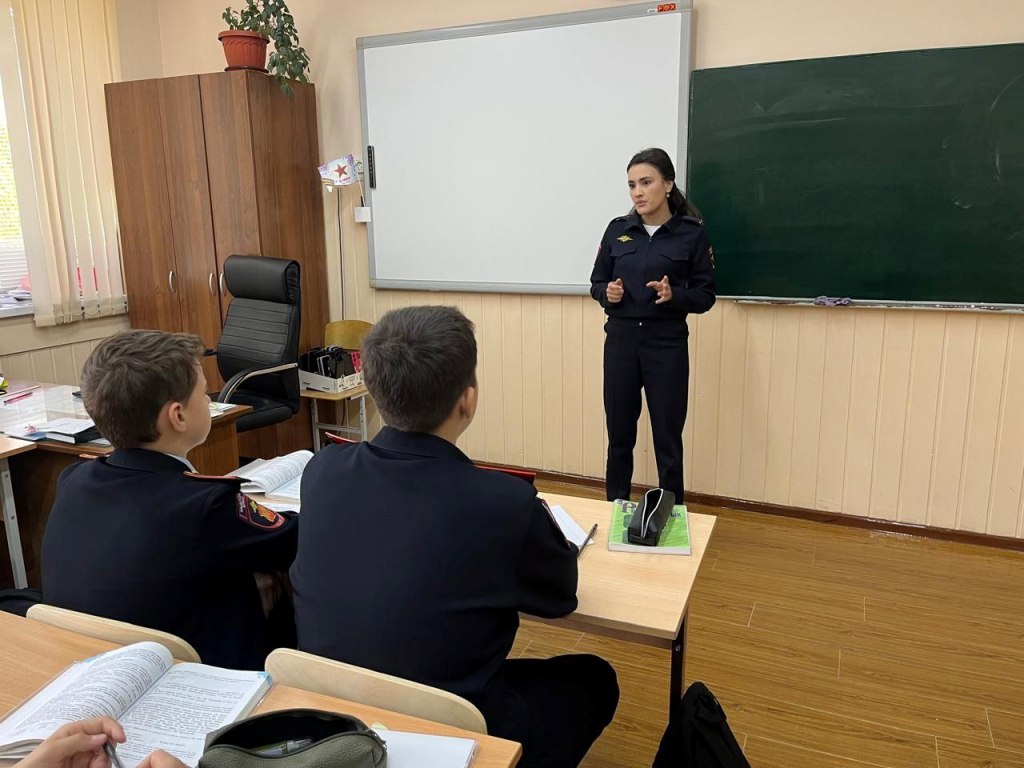 «Профилактика наркомании, алкоголизма и табакокурения»