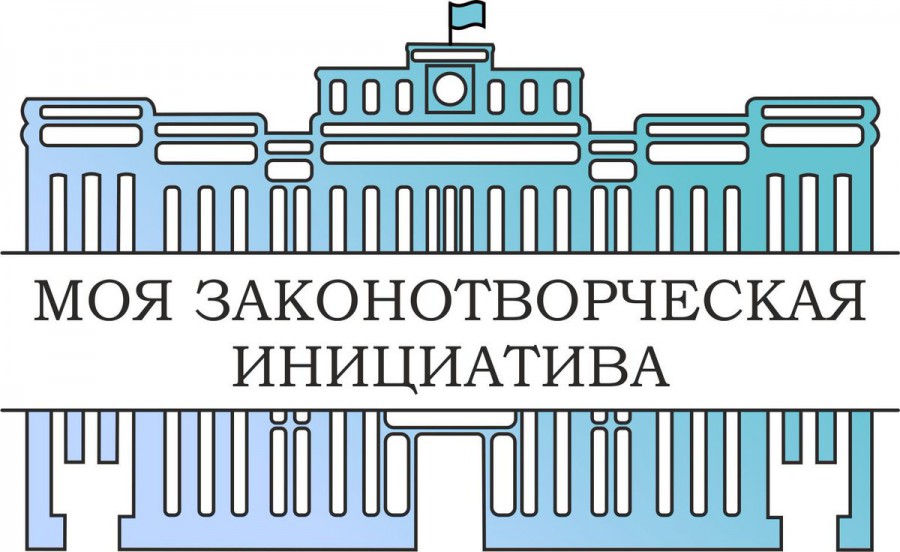 Конкурс 